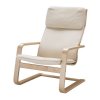 pello-fauteuil-beige__38296_PE130209_S4.JPG